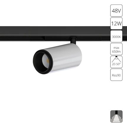Магнитный трековый светильник Arte Lamp OPTIMA A7296PL-1WH